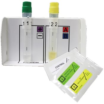 BioCheck生物毒剂快速筛查盒