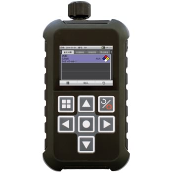 CR2000手持式有害物质识别仪